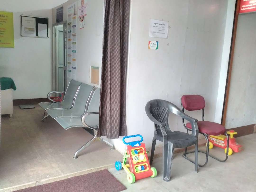 Ayushman Child Care and Vaccination Centre
