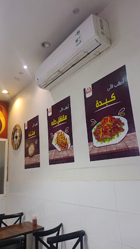 43HP+273، الشرقية، القنفذة 28821