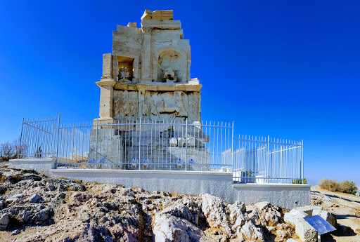 Philopappos Monument