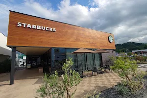 Starbucks Coffee - Karatsu image