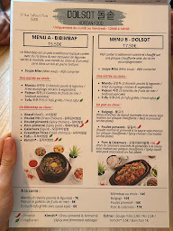 Photo n°1 de Dolsotbap à Paris ()