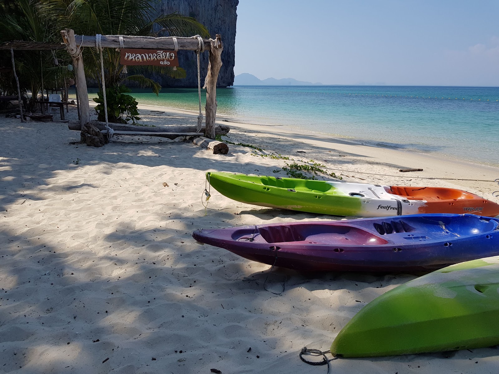 Fotografija Koh Lao Liang Beach z visok stopnjo čistoče