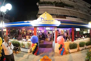 Damasco Nargile Cafe image