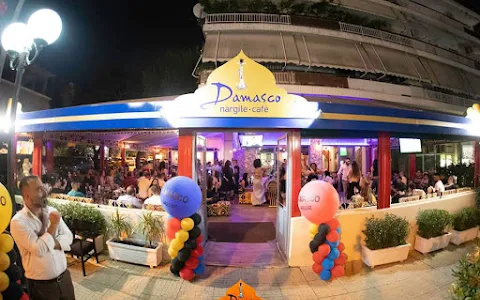 Damasco Nargile Cafe image