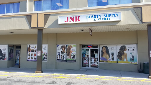 Jnk Beauty Supply, 101 S 25th St, Harrisburg, PA 17104, USA, 