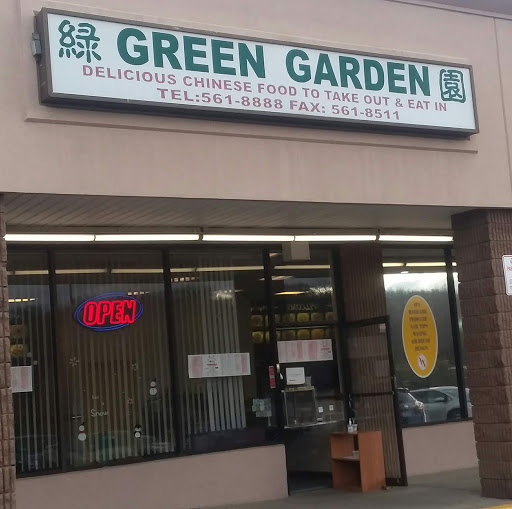 88 N Plank Rd, Newburgh, NY 12550, USA