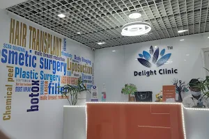 Delight Clinic | Best Hair Transplant Surgeon in Gurgaon, Laser Hair Removal/PRP for Hair Loss/Fue Clinic/Hair Fall Treatment image