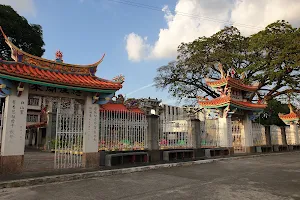 Manila Chinese Cemetery image