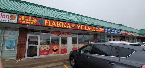 Hakka Village- Halal Hakka Chinese Cuisine