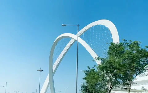 Al Wahda Arch (Arch of Qatar) image