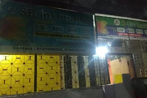 SB Institution(Ashuthosh sir institute) image