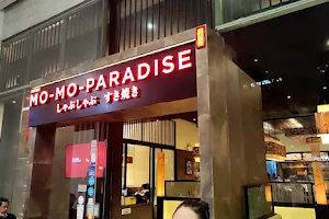Mo-Mo-Paradise (Central Bang Na) image