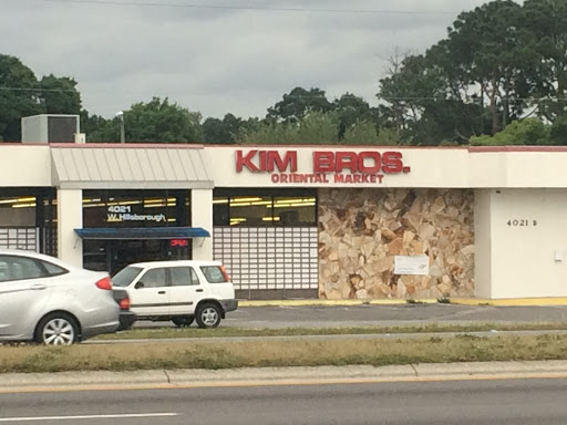 Kim Brothers Oriental, 4021 W Hillsborough Ave, Tampa, FL 33614, USA, 
