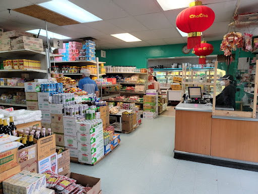 Grocery Store «Asia Grocery---华越», reviews and photos, 5444 Virginia Beach Blvd # 112, Virginia Beach, VA 23462, USA