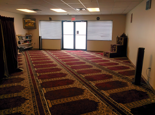 Hershey Islamic Center image 1