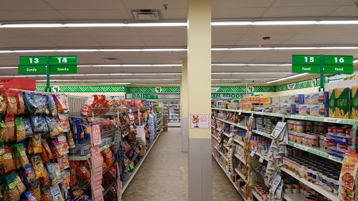 Dollar Store «Dollar Tree», reviews and photos, 325 E Northwest Hwy, Palatine, IL 60067, USA