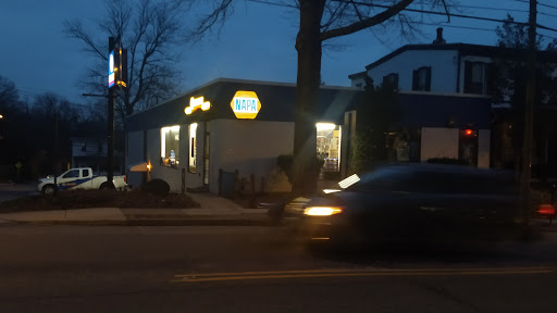 Auto Parts Store «NAPA Auto Parts - Genuine Parts Company», reviews and photos, 24 W Baltimore Ave, Media, PA 19063, USA