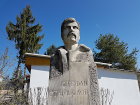 Паметник на Стефан Стамболов
