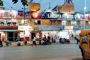 Lakshya Fitness | Body Building | Gym In Ujjain image