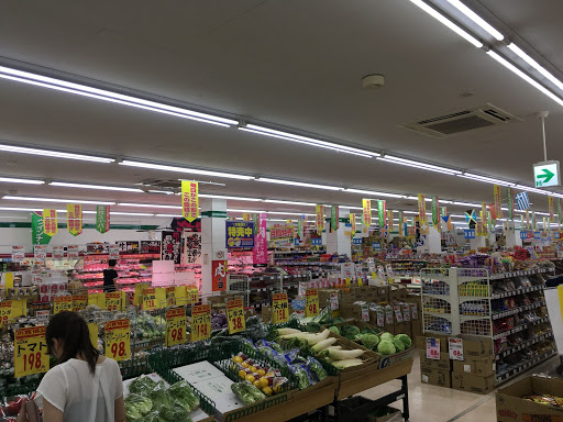 業務スーパー 田無店