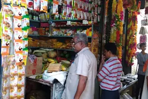 KERALA STORE image