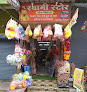 Swami Store Satna