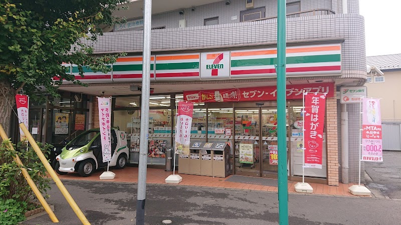 セブン-イレブン 湖北台店