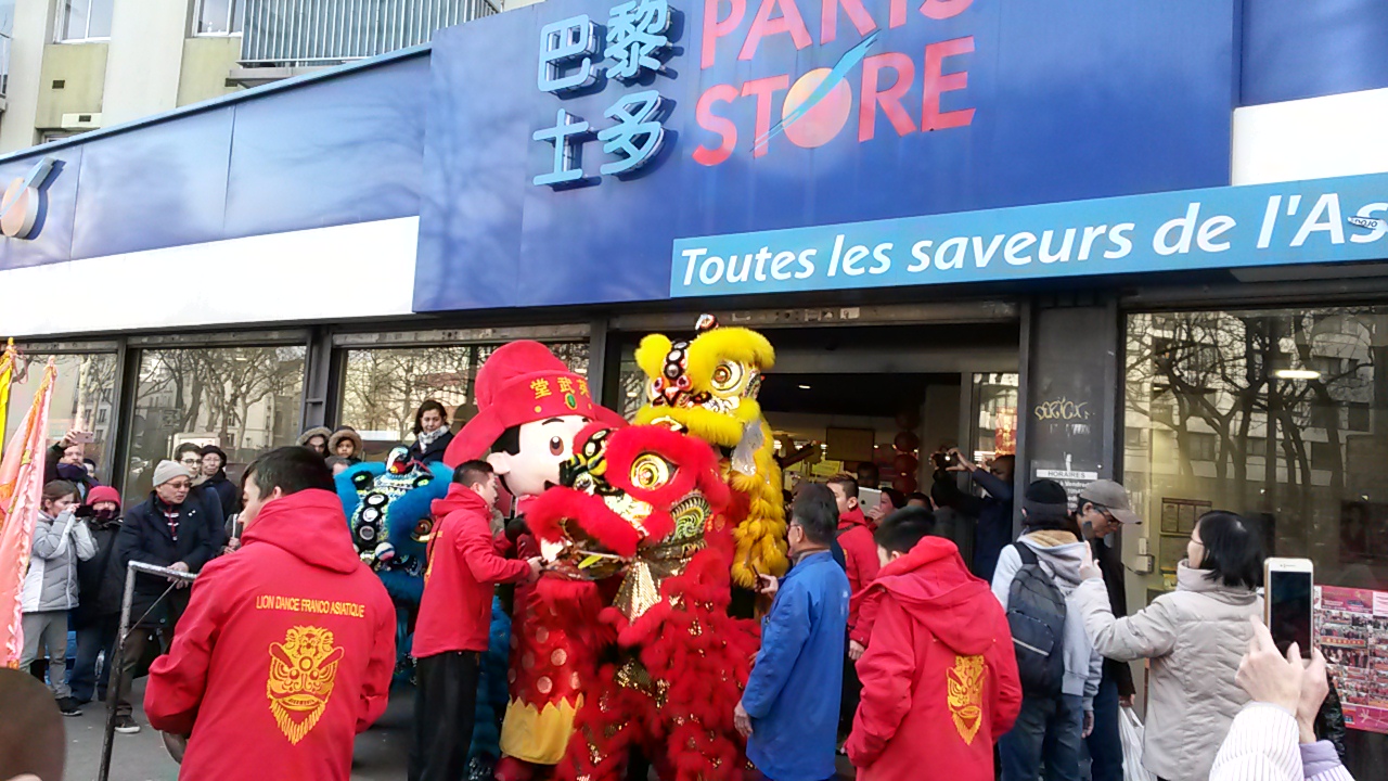 Photo n° 15 de l'avis de Yoanne.. fait le 18/02/2018 à 14:51