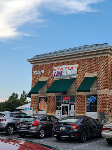 Westview Liquors, 5213 Presidents Ct, Frederick, MD 21703, USA, 