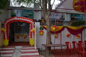 Granth physiotherapy Center image