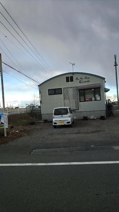 バーバーショップクロサキ