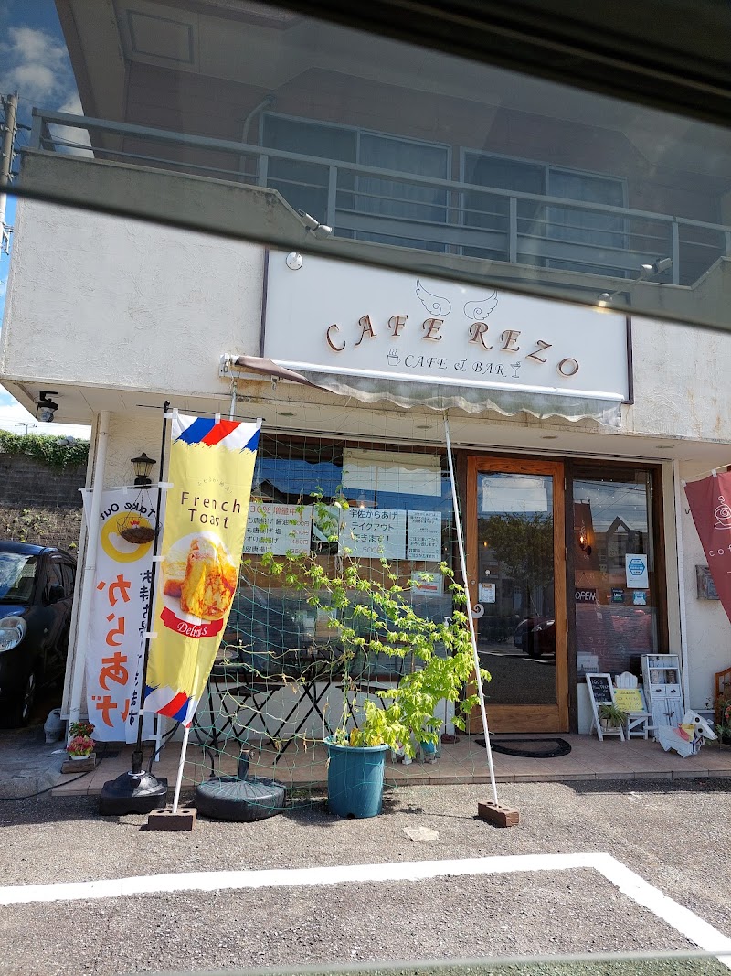 CAFE＆BAR CAFE REZO