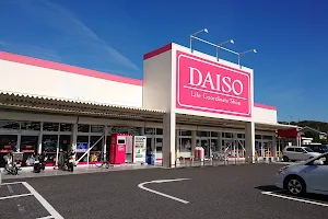 DAISO Kimitsu Station Store image