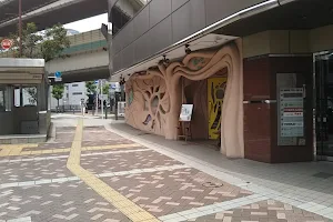 Yokohama Clinic image