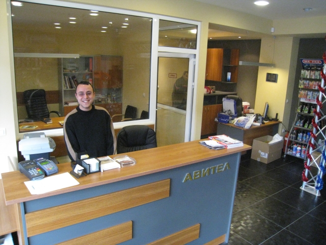 ж.к. Красно село, ул. „Пирински проход“ 31, 1618 София