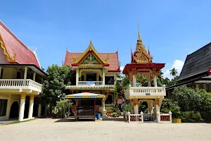 Wat Khiri Wongkaram image