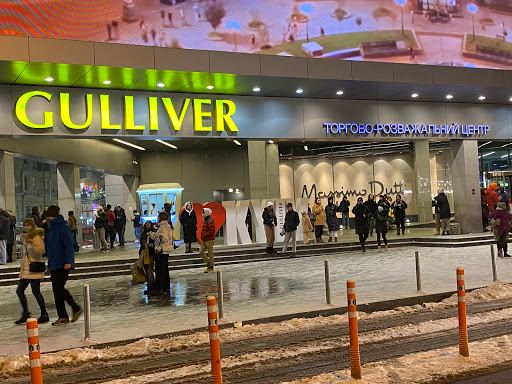 Shopping centres open on Sundays in Kiev