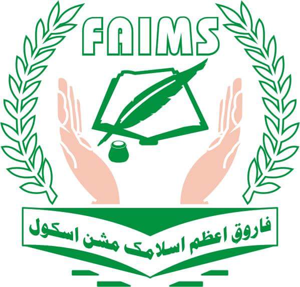 Farooq e Azam Islamic Mission School