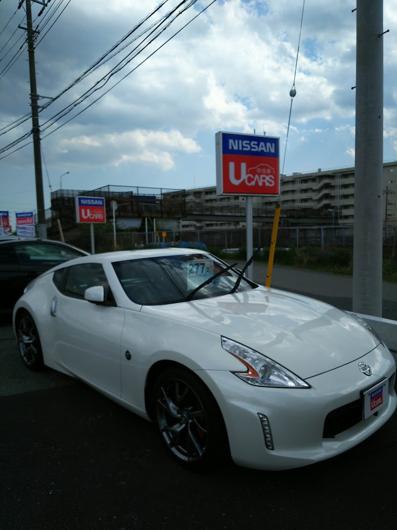 千葉日産自動車株式会社カーパレス千葉店