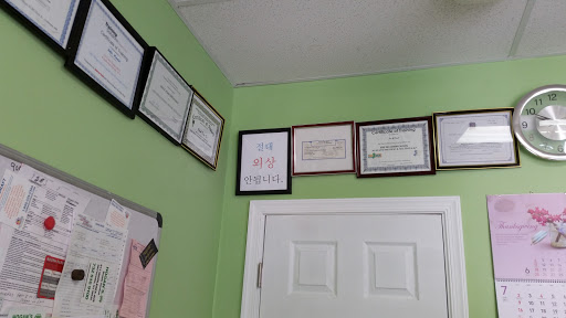 Auto Repair Shop «B & B Auto Repair», reviews and photos, 175 Woodbridge Ave, Highland Park, NJ 08904, USA