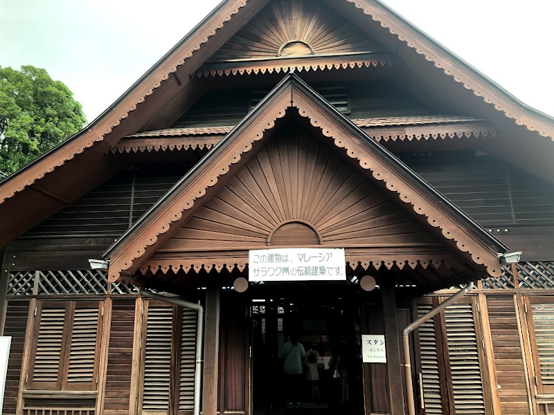 マレーシア伝統建築