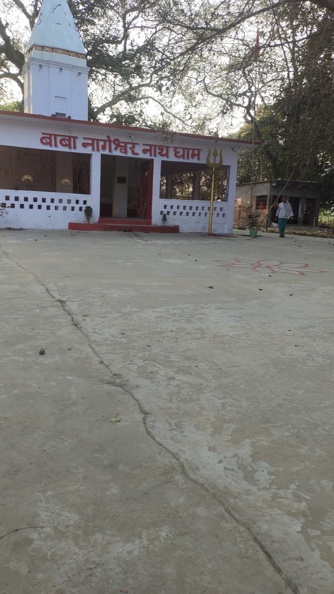 बाबा लंगटेश्वर महादेव
