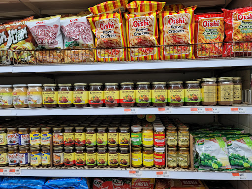 Asian Grocery Store «Top Line Supermarket», reviews and photos, 81-37 Broadway, Queens, NY 11373, USA