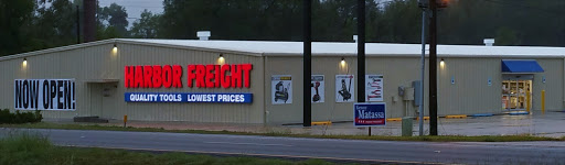 Harbor Freight Tools, 12537 Airline Hwy, Gonzales, LA 70737, USA, 