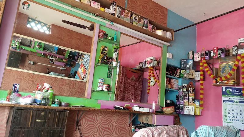 Ravish Saloon Murdeshwar, Mavalli