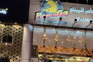 FlaminGo Restaurant image