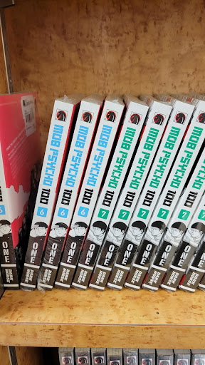 Book Store «Kinokuniya Los Angeles», reviews and photos, 123 Astronaut E S Onizuka St #205, Los Angeles, CA 90012, USA