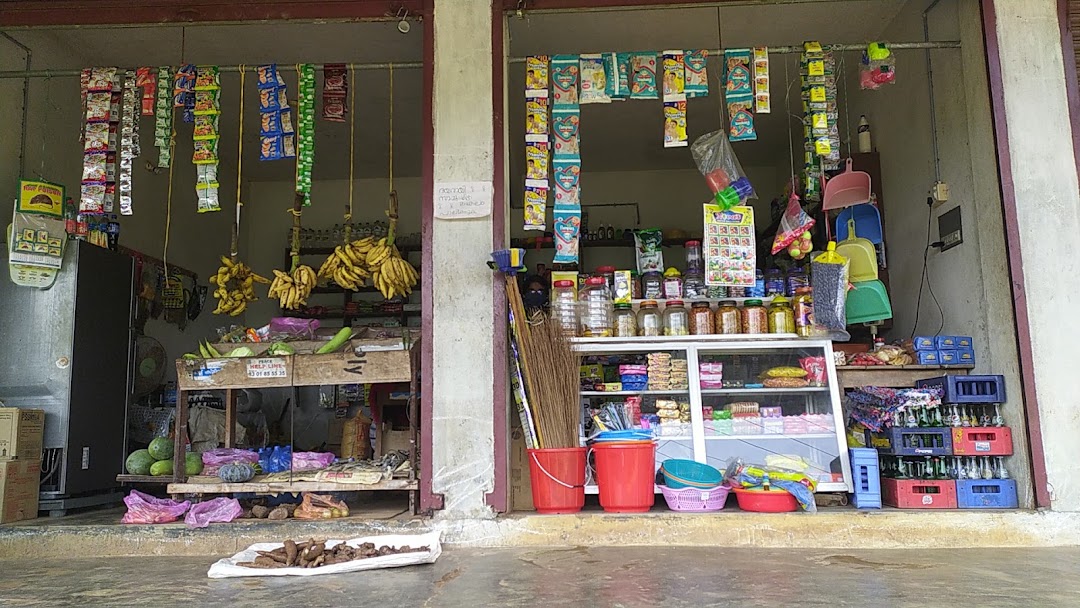 MT STORE