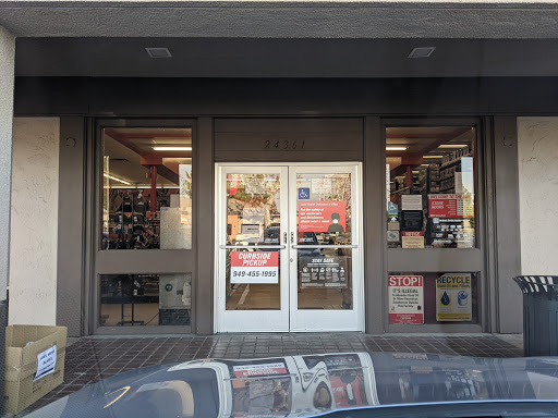 Auto Parts Store «AutoZone», reviews and photos, 24361 Muirlands Blvd, Lake Forest, CA 92630, USA