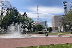 Obihiro Central Park image